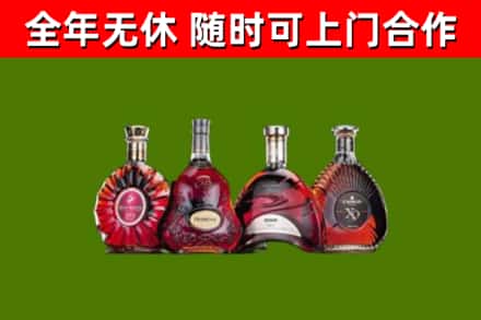 锡林郭勒回收老洋酒